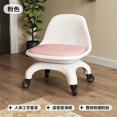 Siġġu Funzjonali Multi-Familja