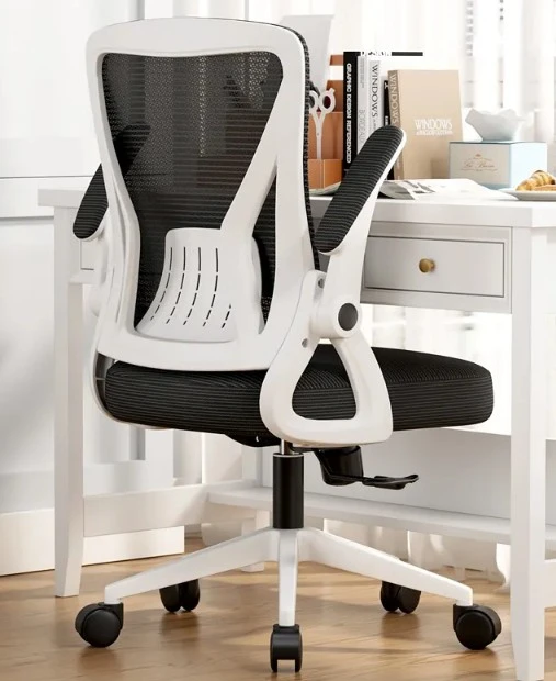 Mesh Computer Chair