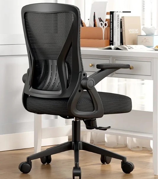 Mesh Computer Chair
